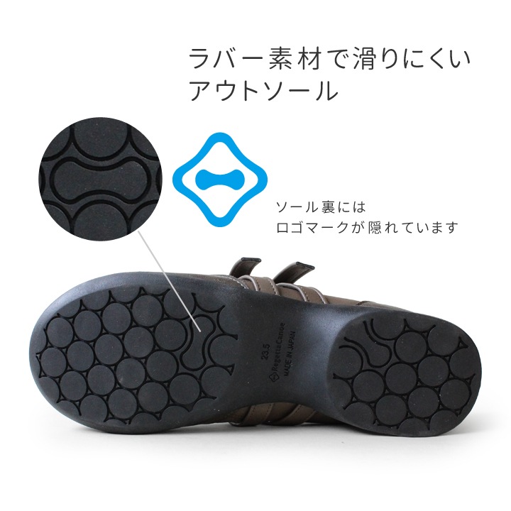 RegettaCanoe リゲッタカヌー レディース メリージェーン フラットパンプスシューズ CJSL-1708