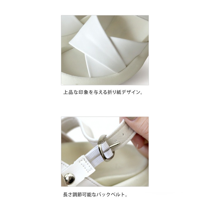 リゲッタワーク　Re:getA Work　RW-0028 2wayウェッジヒールサンダル バックベルト ナースサンダル 歩きやすい 履きやすい 【リゲッタラボ】