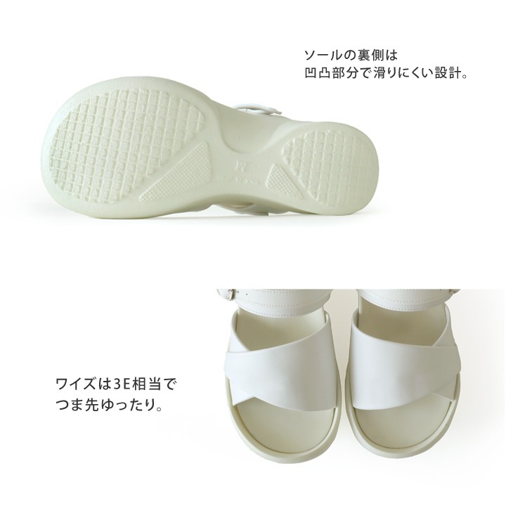 リゲッタワーク　Re:getA Work　RW-0028 2wayウェッジヒールサンダル バックベルト ナースサンダル 歩きやすい 履きやすい 【リゲッタラボ】