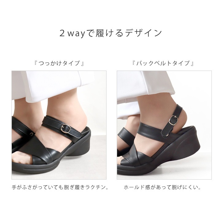 Ravelリクエスト2点 black-rewley-block-heeled-