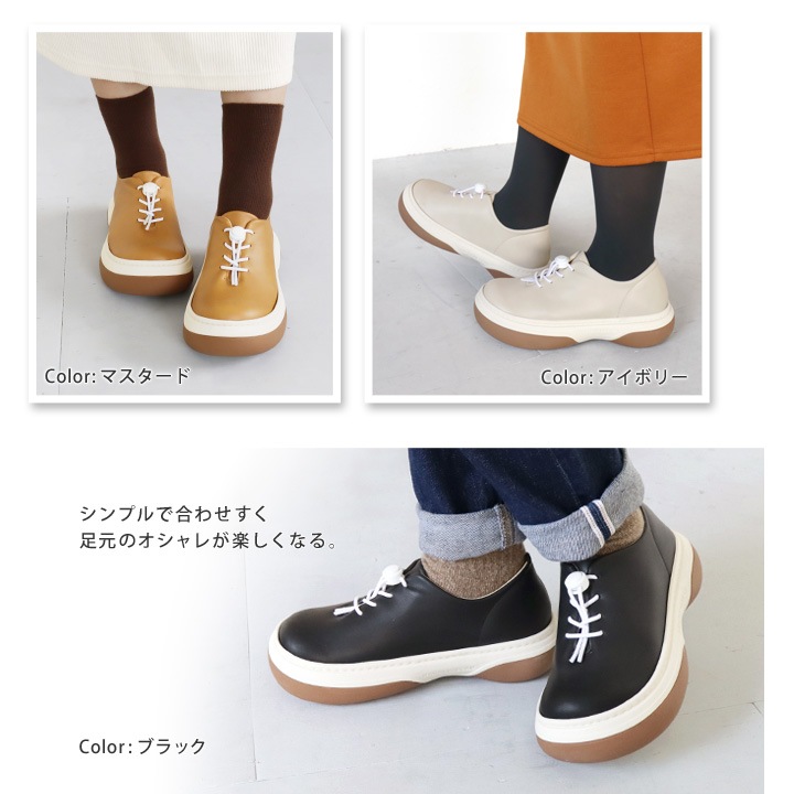 リゲッタカヌー RegettaCanoe CJFT-006 フリッツモ コードストッパー付き ゴム紐シューズ レディース 厚底 歩きやすい 履きやすい ツートンカラーソール