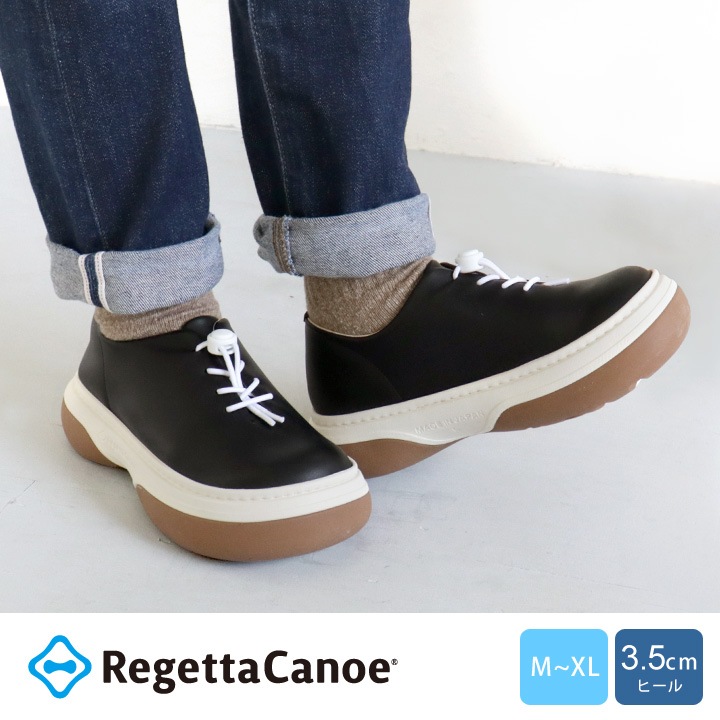 リゲッタカヌー RegettaCanoe CJFT-006 フリッツモ コードストッパー付き ゴム紐シューズ レディース 厚底 歩きやすい 履きやすい ツートンカラーソール