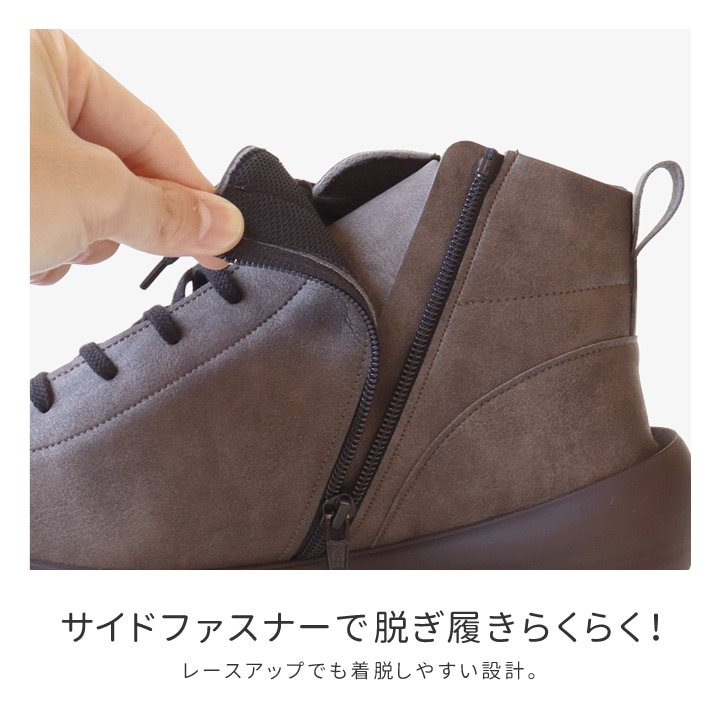 リゲッタ カヌー 靴 ブーツ メンズ CJFS-6929 レースアップシューズ フィールドシューズ ハイカット スニーカー 履きやすい 歩きやすい 父の日 RegettaCanoe