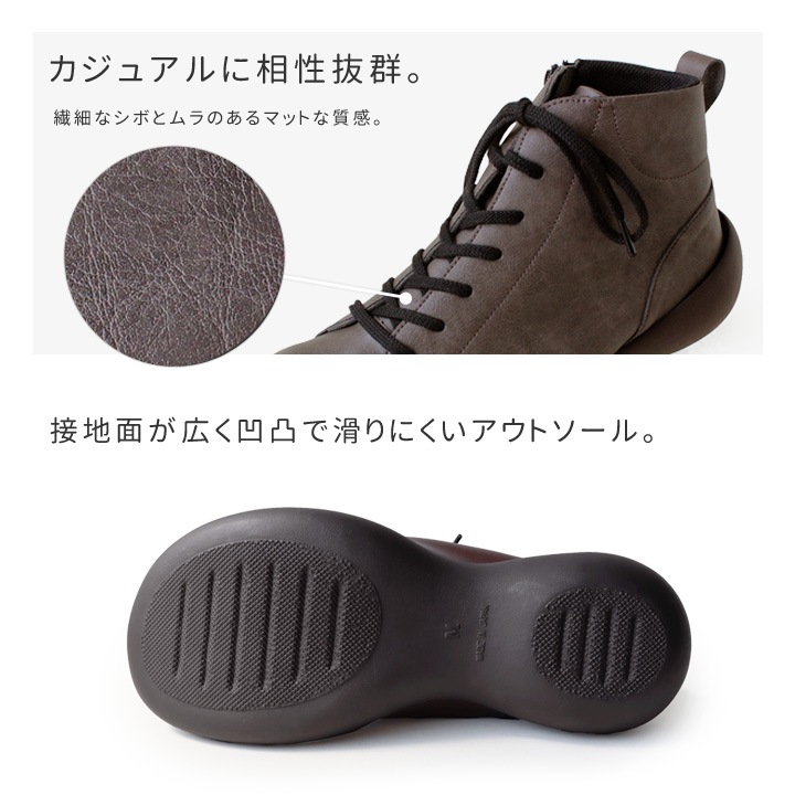 リゲッタ カヌー 靴 ブーツ メンズ CJFS-6929 レースアップシューズ フィールドシューズ ハイカット スニーカー 履きやすい 歩きやすい 父の日 RegettaCanoe