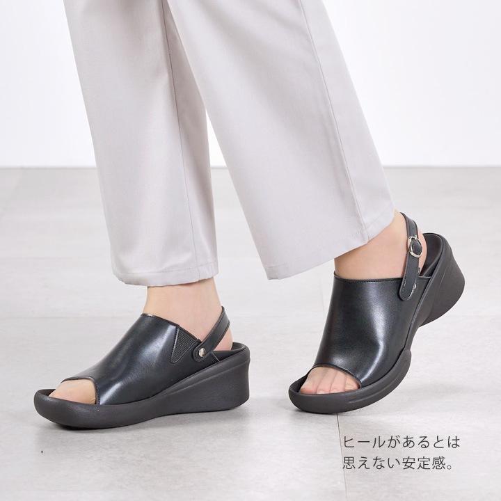 リゲッタワーク　Re:getA Work　RW-0030 2wayカバーウェッジヒールサンダル バックベルト ナースサンダル カバーサンダル 歩きやすい 履きやすい 【リゲッタラボ】