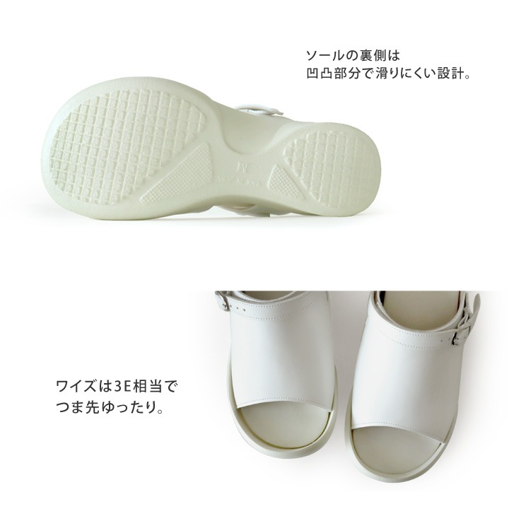 リゲッタワーク　Re:getA Work　RW-0030 2wayカバーウェッジヒールサンダル バックベルト ナースサンダル カバーサンダル 歩きやすい 履きやすい 【リゲッタラボ】