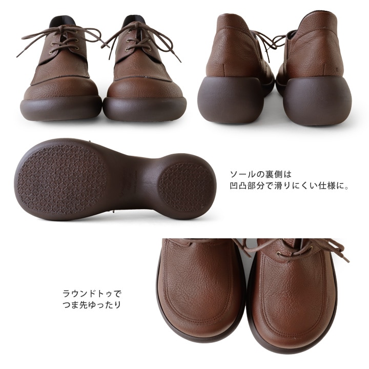 リゲッタカヌー RegettaCanoe CJES-6142 エッグヒール スットオン ハンズフリー レースアップシューズ 紐靴 レディース 厚底 歩きやすい 履きやすい