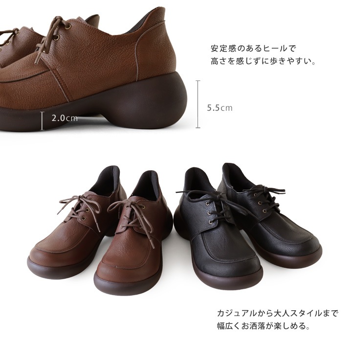 ernacolo レザー カジュアルシューズ ブラウン 楽天市場】楽天1位×6冠達成【ビジカジに履ける】高評価☆4.39