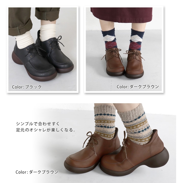 リゲッタカヌー RegettaCanoe CJES-6142 エッグヒール スットオン ハンズフリー レースアップシューズ 紐靴 レディース 厚底 歩きやすい 履きやすい