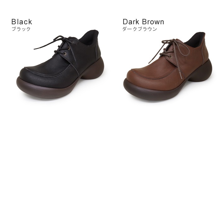 リゲッタカヌー RegettaCanoe CJES-6142 エッグヒール スットオン