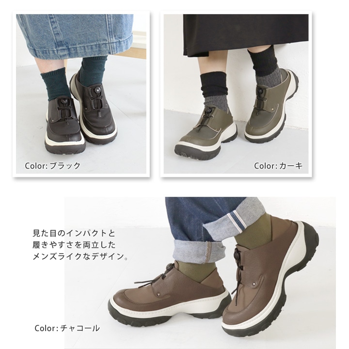 11月中旬販売予定!リゲッタカヌー RegettaCanoe CJAB-005 アボット コードストッパー シューズ レディース メンズ かかとが踏める 歩きやすい 履きやすい ツートンカラー