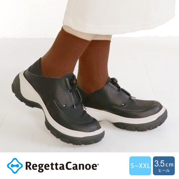 11月中旬販売予定!リゲッタカヌー RegettaCanoe CJAB-005 アボット コードストッパー シューズ レディース メンズ かかとが踏める 歩きやすい 履きやすい ツートンカラー