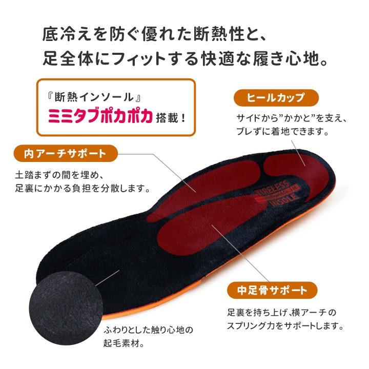 Re:getA リゲッタ レディース 厚底軽量ボアスリッポンシューズ RE-169