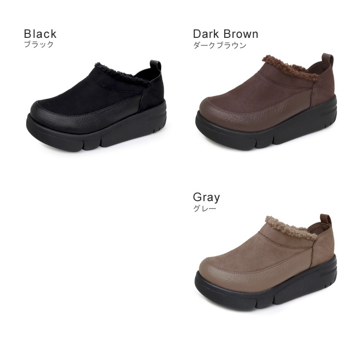 Re:getA リゲッタ レディース 厚底軽量ボアスリッポンシューズ RE-169
