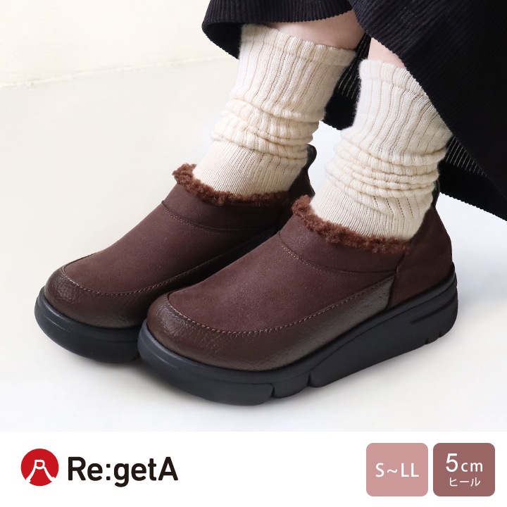 Re:getA リゲッタ レディース 厚底軽量ボアスリッポンシューズ RE-169