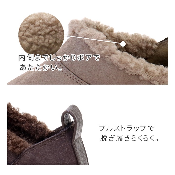 Re:getA リゲッタ レディース 厚底軽量ボアスリッポンシューズ RE-169