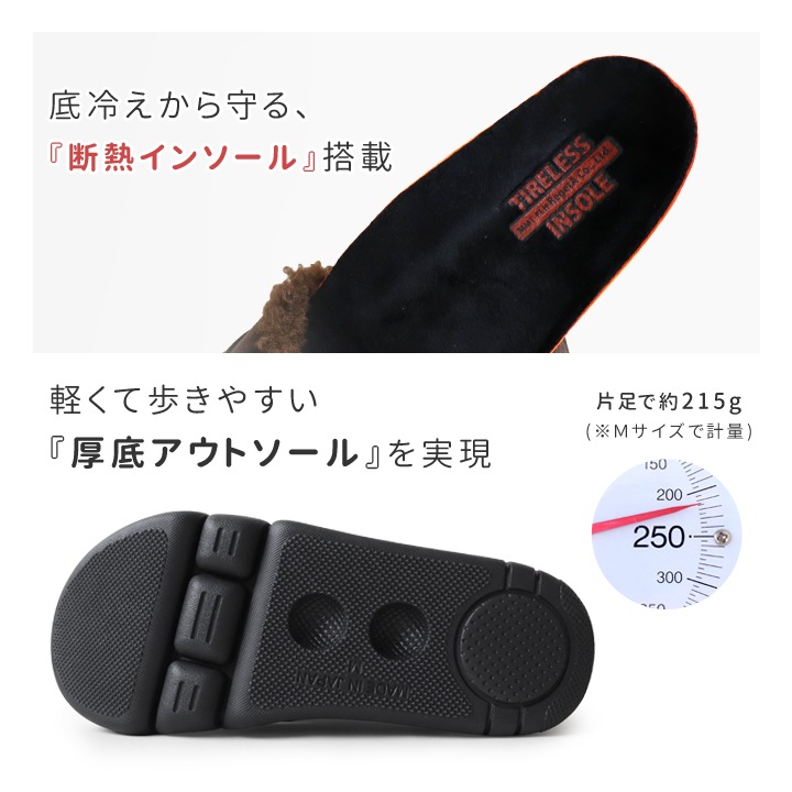 Re:getA リゲッタ レディース 厚底軽量ボアスリッポンシューズ RE-169