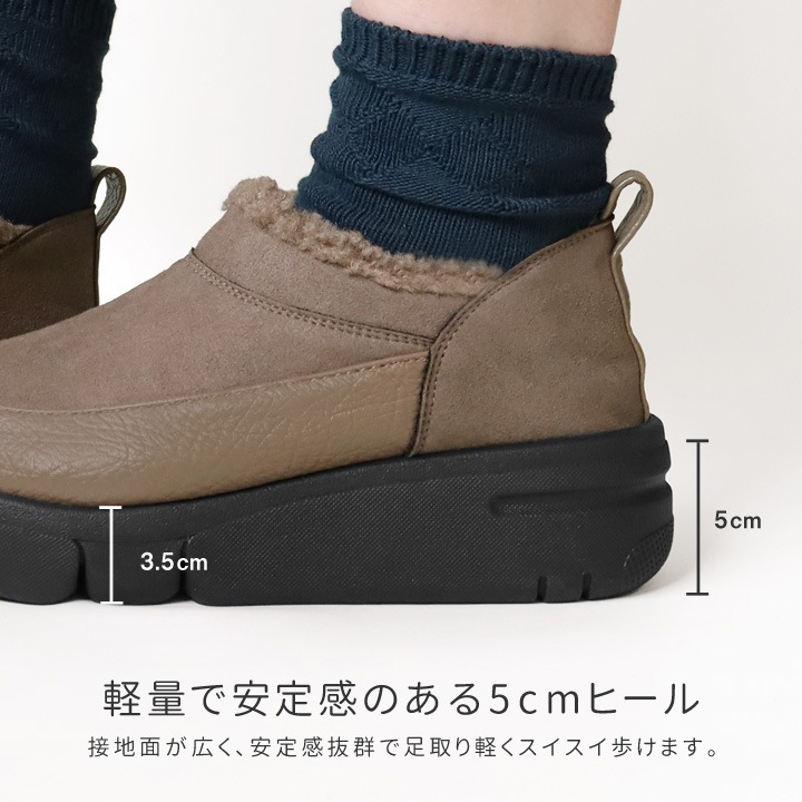 Re:getA リゲッタ レディース 厚底軽量ボアスリッポンシューズ RE-169