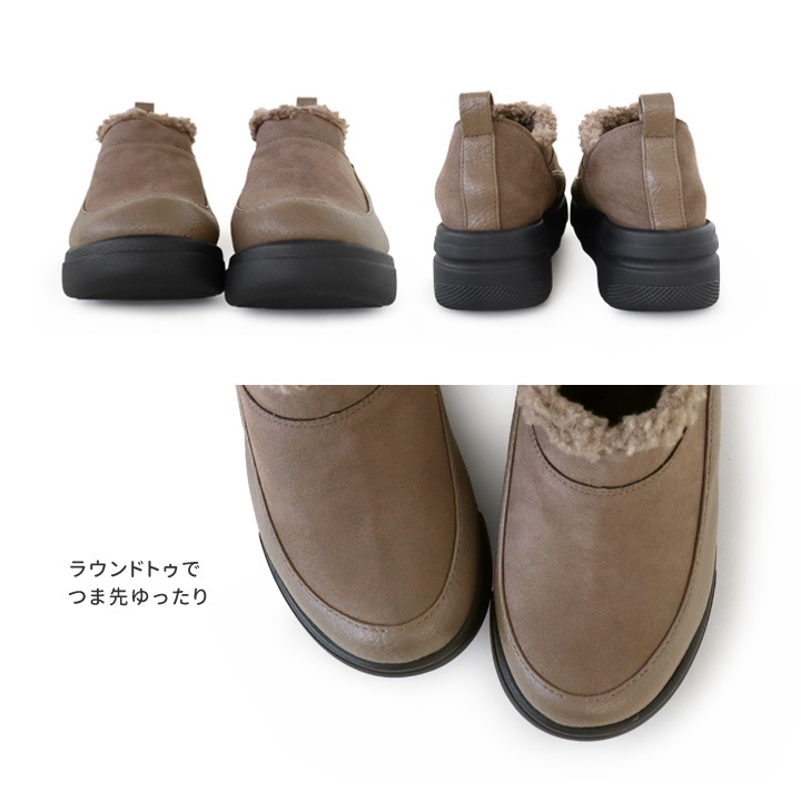 Re:getA リゲッタ レディース 厚底軽量ボアスリッポンシューズ RE-169