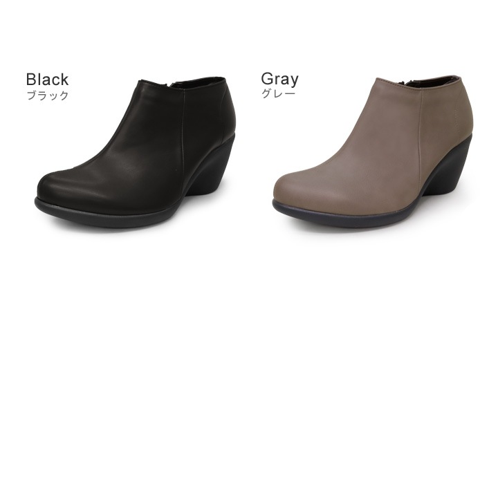 Re:getAリゲッタ R-1978 サイドファスナー ウェッジヒール アンクル丈 ブーティ シンプル 7cmヒール 履きやすい 歩きやすい 痛くない