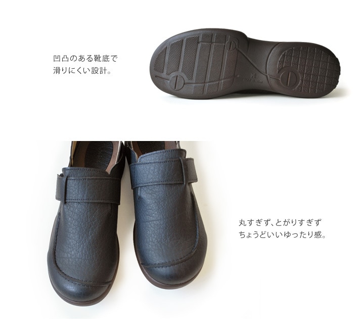 リゲッタ Re:getA RAX-002 紳士靴 ベルト付ドライビングシューズ メンズタイプ 日本製 歩きやすい 履きやすい