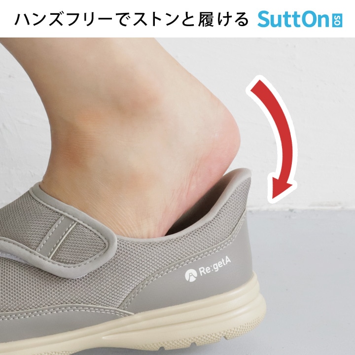 リゲッタウェルネス Re:getA Wellness WN-01 ウォーキングシューズ