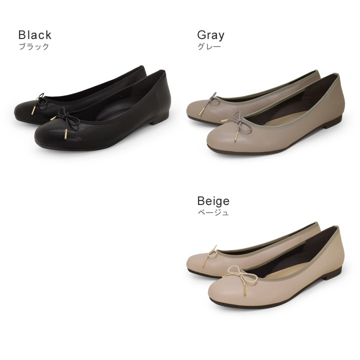 no-rush ノーラッシュ by リゲッタ 当店限定 NR-06  バレエシューズ パンプス スクエアトゥ ローヒール 履きやすい 歩きやすい 痛くない 柔らかい 通勤 結婚式 入学式 卒業式