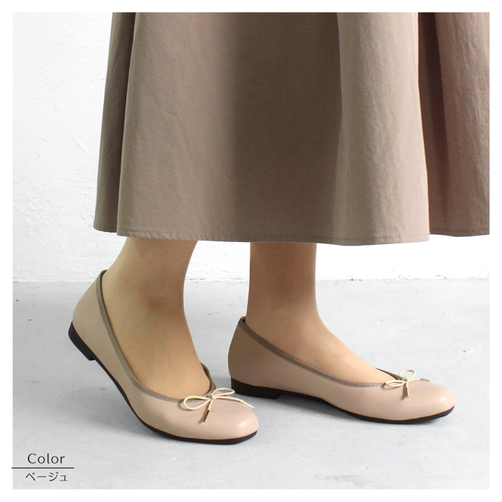 no-rush ノーラッシュ by リゲッタ 当店限定 NR-06  バレエシューズ パンプス スクエアトゥ ローヒール 履きやすい 歩きやすい 痛くない 柔らかい 通勤 結婚式 入学式 卒業式