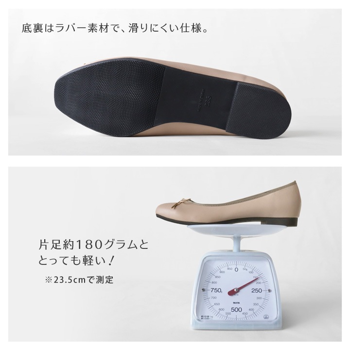 no-rush ノーラッシュ by リゲッタ 当店限定 NR-06  バレエシューズ パンプス スクエアトゥ ローヒール 履きやすい 歩きやすい 痛くない 柔らかい 通勤 結婚式 入学式 卒業式