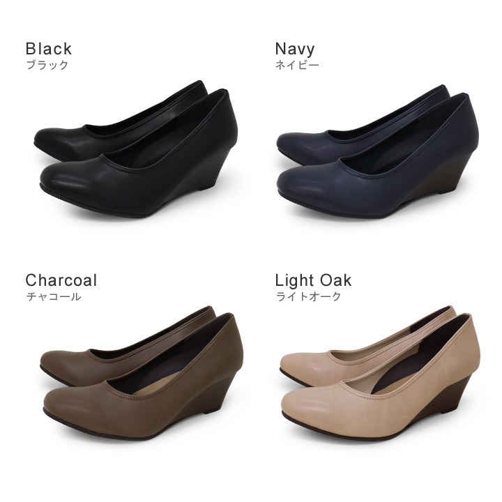 no-rush ノーラッシュ by リゲッタ 当店限定 NR-08 ウェッジヒール パンプス スクエアトゥ 6cm 履きやすい 歩きやすい 痛くない 柔らかい 通勤 結婚式 入学式 卒業式