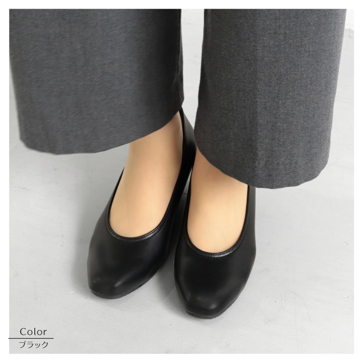 no-rush ノーラッシュ by リゲッタ 当店限定 NR-08 ウェッジヒール パンプス スクエアトゥ 6cm 履きやすい 歩きやすい 痛くない 柔らかい 通勤 結婚式 入学式 卒業式