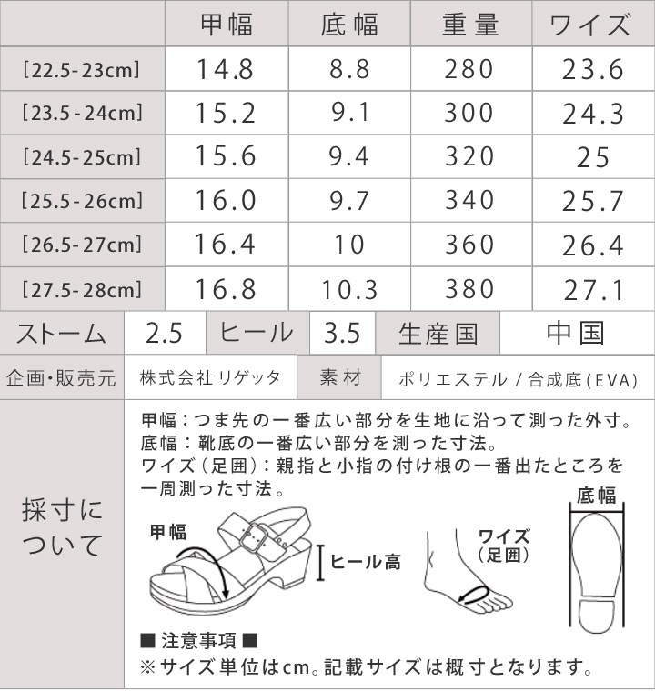 SDoGs -スゴィヌ-sg-501 ロック スニーカー レースアップシューズ ユニセックス EVA　SDGs 軽量 犬 撥水 抗菌 歩きやすい スゴイヌ 