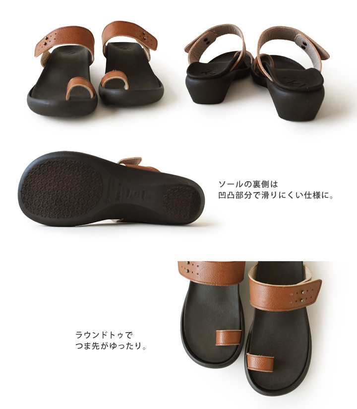 リゲッタカヌー RegettaCanoe CJFW-3511 フラットウェッジサンダル 