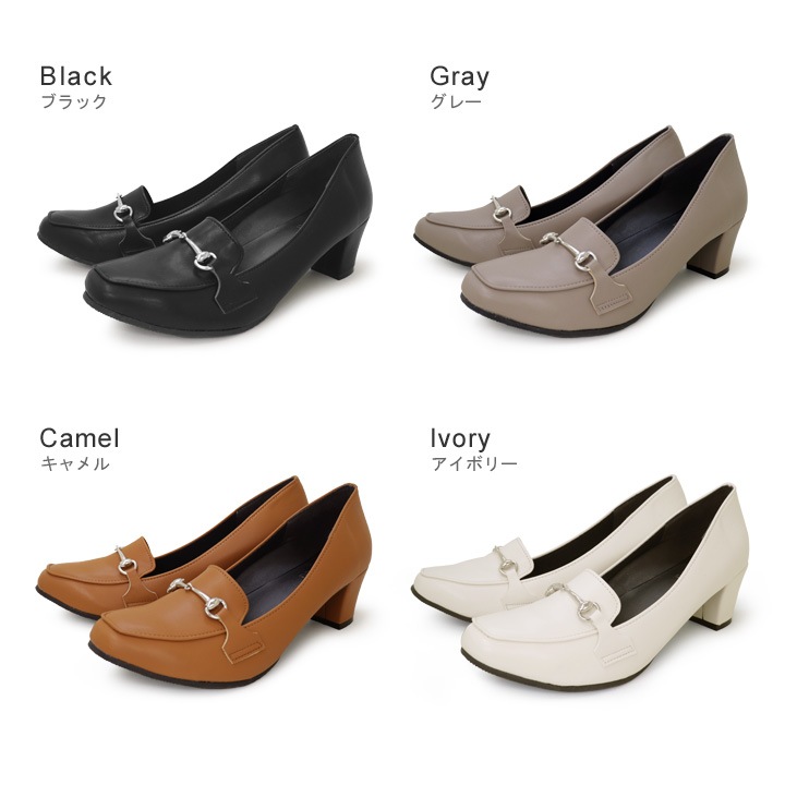 no-rush ノーラッシュ by リゲッタ 当店限定 NR-05 ビットヒールローファー ヒールパンプス スクエアトゥ 5.5cm ビジネス 履きやすい 歩きやすい 痛くない 柔らかい 通勤 結婚式 入学式 卒業式