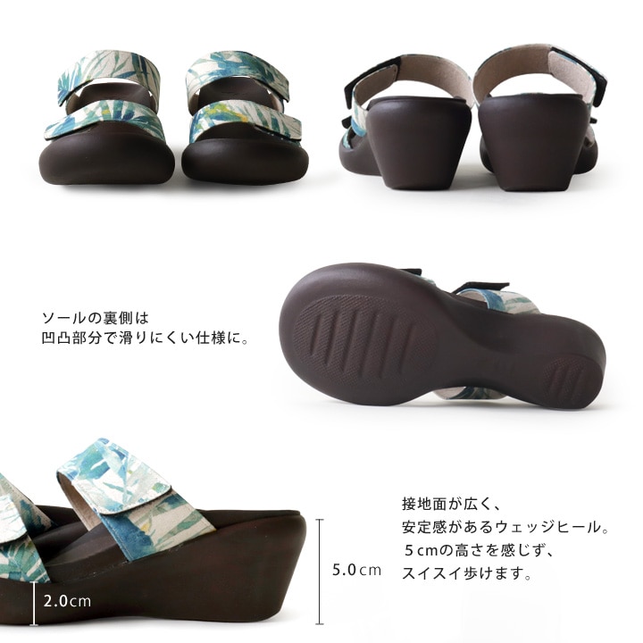 リゲッタカヌー RegettaCanoe CJLW-5540 ボタニカル柄 総柄 ローウェッジヒール 2本ベルト サンダル レディース つっかけ 歩きやすい 履きやすい 疲れにくい