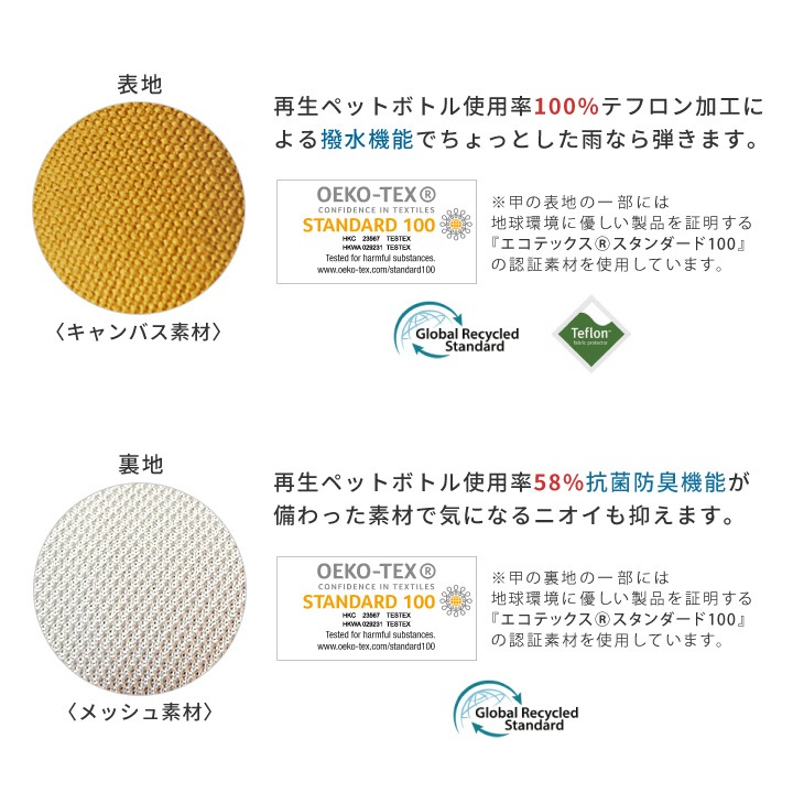 SDoGs -スゴィヌ-sg-103 グルポ マルチカラーサンダル ユニセックス EVA SDGs 軽量 犬 撥水 抗菌 歩きやすい