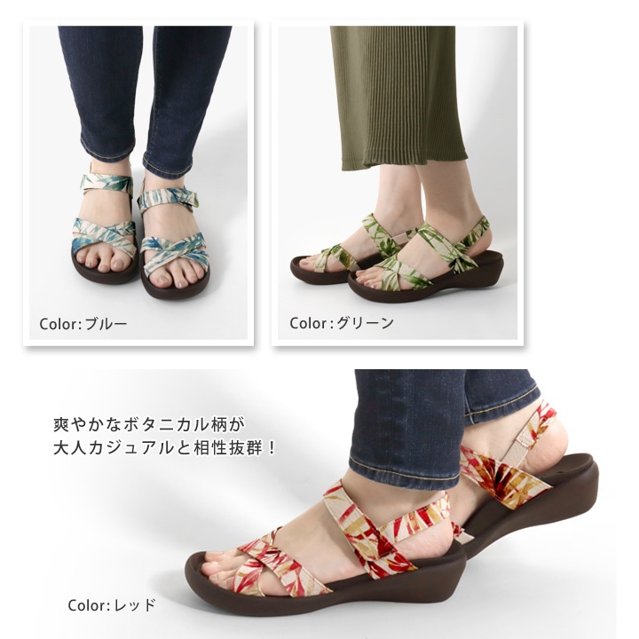 リゲッタカヌー RegettaCanoe CJFW-3520 ボタニカル柄 総柄 フラットウェッジヒール クロスベルトサンダル レディース バックベルト 歩きやすい 履きやすい 疲れにくい