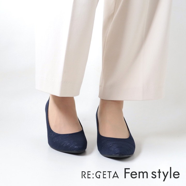 リゲッタ フェムスタイル RE:GETA Femstyle  AMR-401 アーモンドトトゥ パンプス 履きやすい 歩きやすい 結婚式 入学式 卒業式