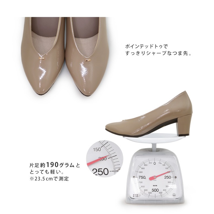リゲッタ フェムスタイル RE:GETA Femstyle AMR-501 ポインテッドトゥパンプス エナメル 5.5cmヒール ミドルヒール フォーマル カジュアル エレガント チャンキーヒール 結婚式 入学式 卒業式