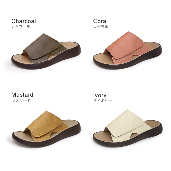 リゲッタ Re:getA RRM-100 室内履き ルームサンダル おうちリゲッタ 面ファスナー おうち時間 ユニセックス オフィス履き カバーサンダル 履きやすい 歩きやすい リラックス