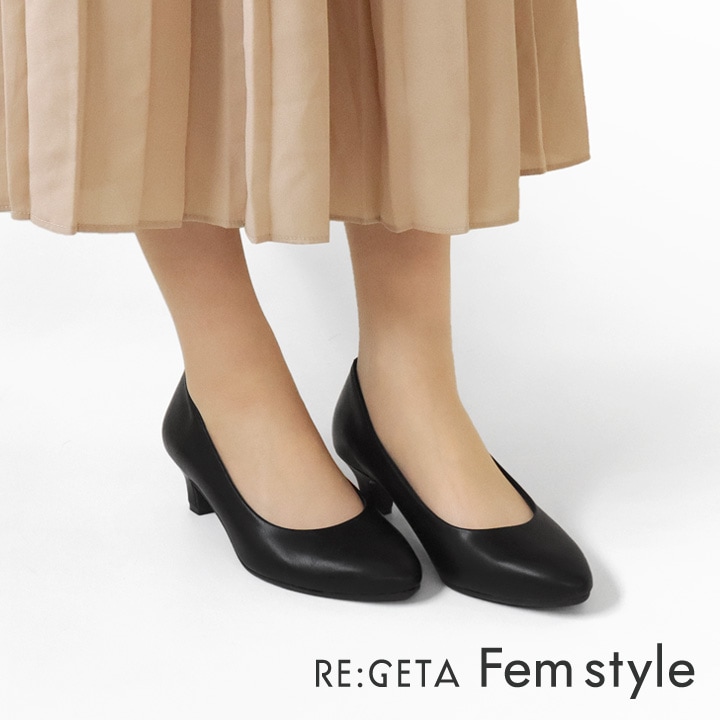 リゲッタ フェムスタイル RE:GETA Femstyle AMR-641 アーモンドトトゥパンプス シンプル プレーン 履きやすい 歩きやすい 4E 結婚式 入学式 卒業式