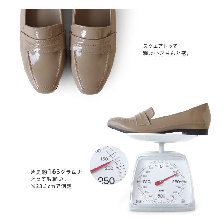 リゲッタ フェムスタイル RE:GETA Femstyle AMR-201 フラットローファー 履きやすい 歩きやすい スクエアトゥ カジュアル