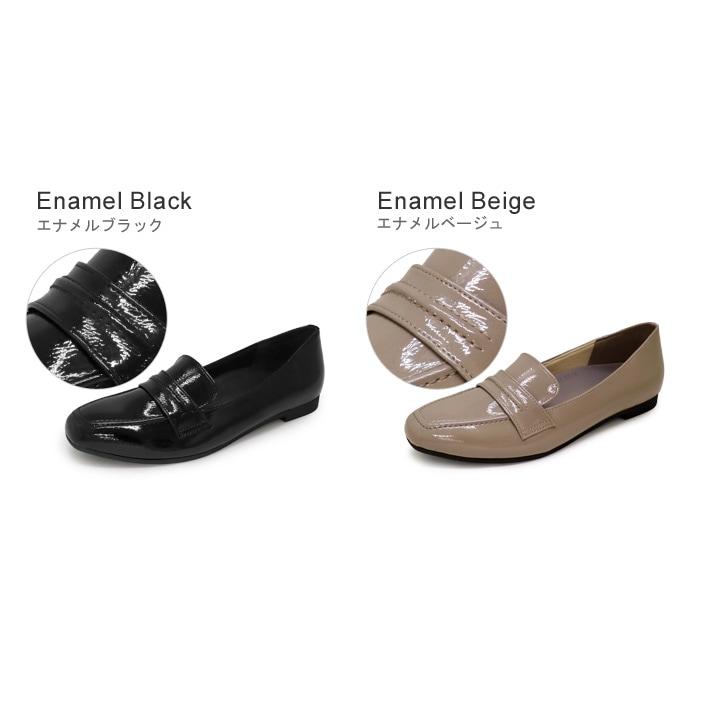 リゲッタ フェムスタイル RE:GETA Femstyle AMR-201 フラットローファー 履きやすい 歩きやすい スクエアトゥ カジュアル