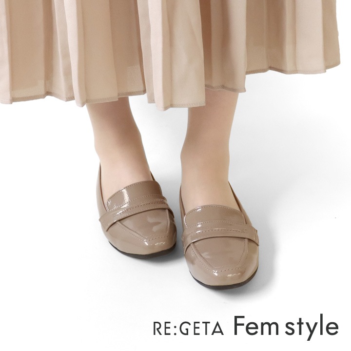 リゲッタ フェムスタイル RE:GETA Femstyle AMR-201 フラットローファー 履きやすい 歩きやすい スクエアトゥ カジュアル