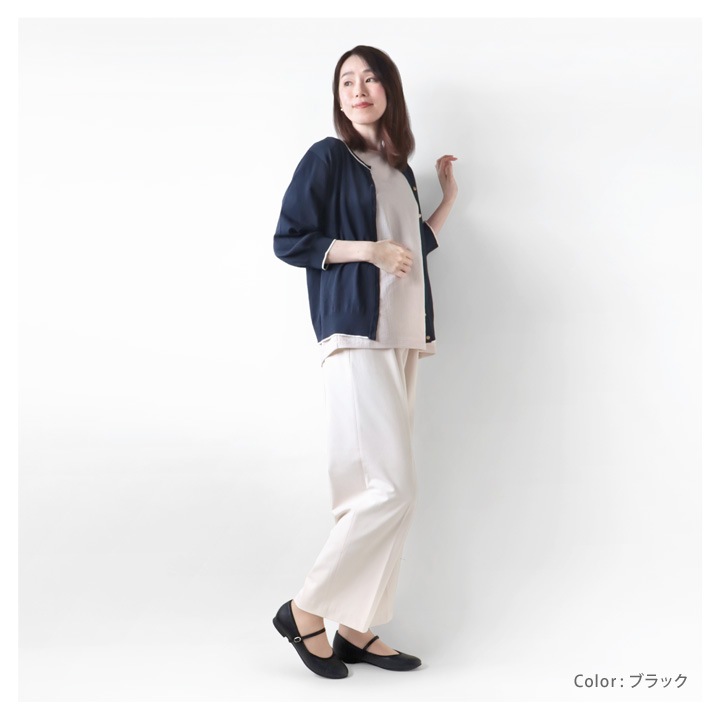 リゲッタ フェムスタイル RE:GETA Femstyle AMR-301 ワンベルトパンプス 履きやすい 歩きやすい カジュアル ラメ ローヒール