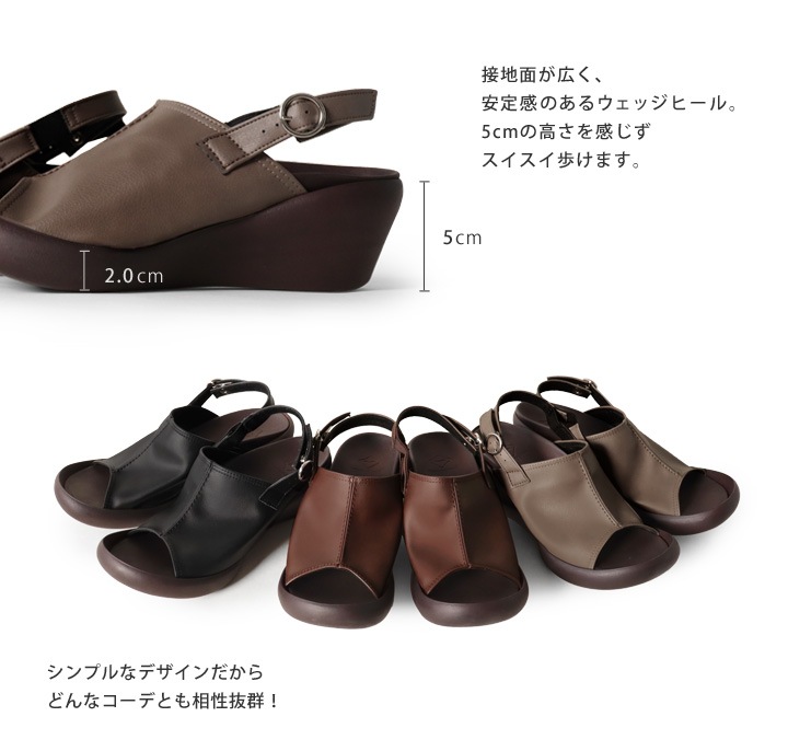 リゲッタカヌー RegettaCanoe CJLW-5502 カバーサンダル ローウェッジヒール バックストラップ付 サンダル レディース 歩きやすい 履きやすい 疲れにくい