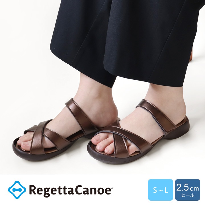 リゲッタカヌー RegettaCanoe CJSL-1706 ステイルソール クロスベルト サンダル ぺたんこ 履きやすい 歩きやすい ラバー素材 滑りにくい レディース つっかけ ローヒール