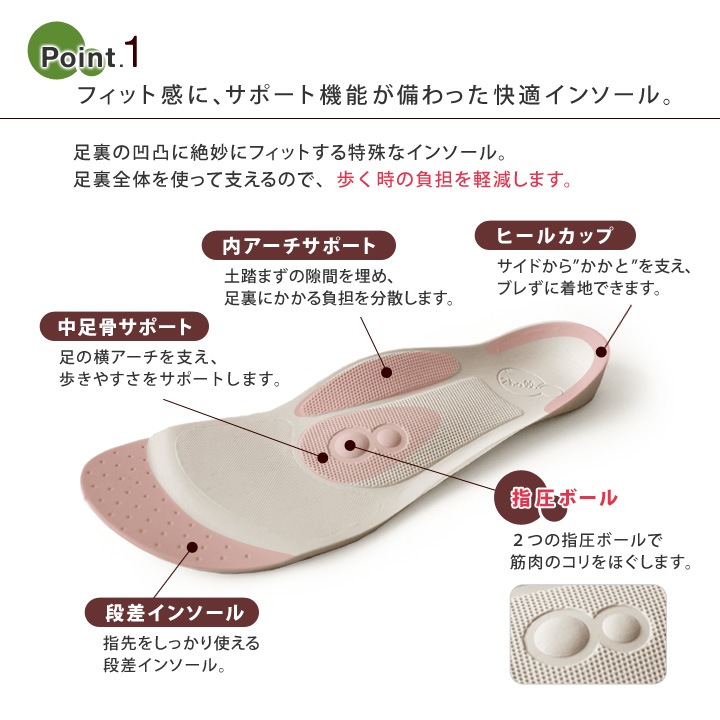 ツヴォル 2ball TB-112 アンクルストラップ サボ ローヒール パンプス ツボル 履きやすい 歩きやすい 痛くない ナチュラル