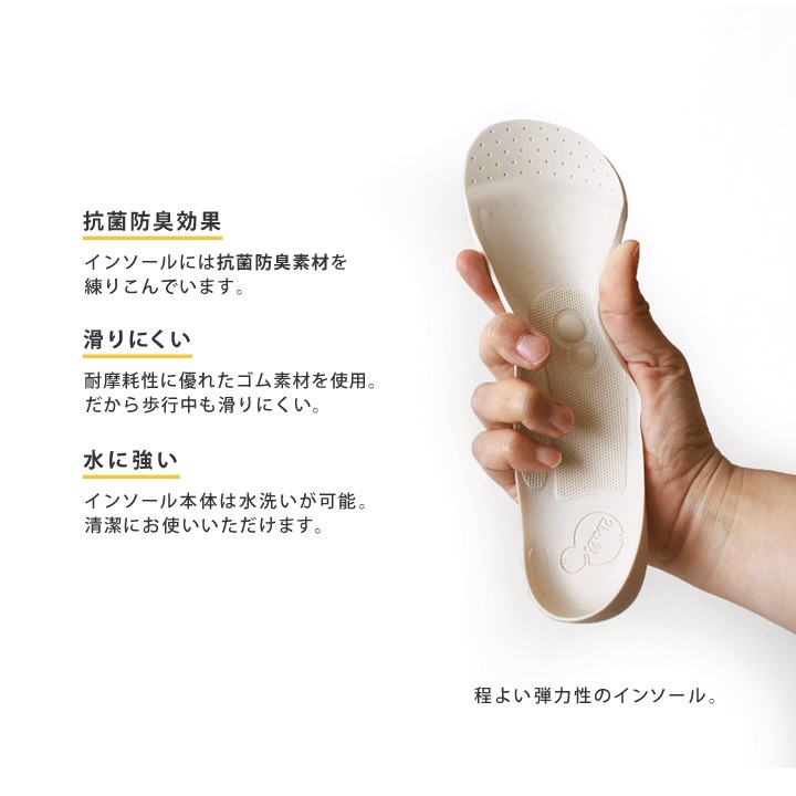 ツヴォル 2ball TB-112 アンクルストラップ サボ ローヒール パンプス ツボル 履きやすい 歩きやすい 痛くない ナチュラル