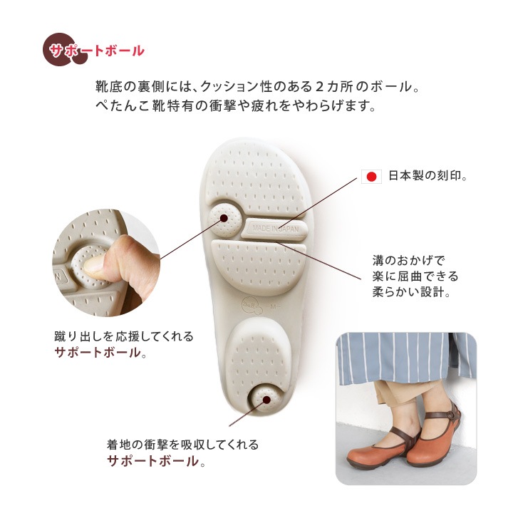 ツヴォル 2ball TB-112 アンクルストラップ サボ ローヒール パンプス ツボル 履きやすい 歩きやすい 痛くない ナチュラル